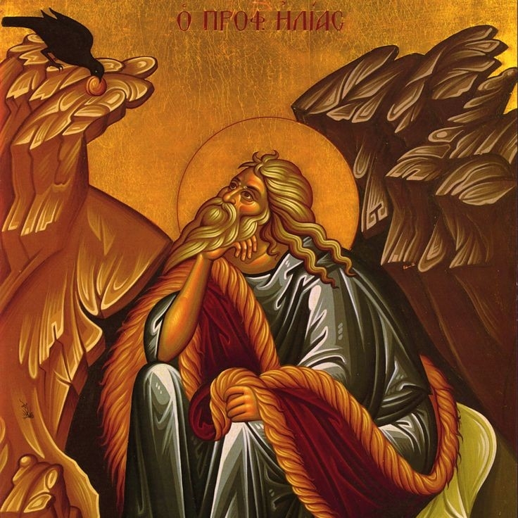 Ezekiel