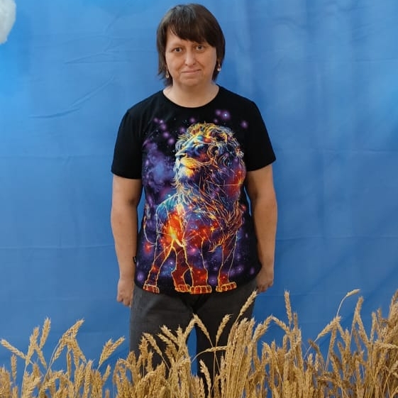 Людмила