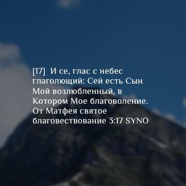 Анютик