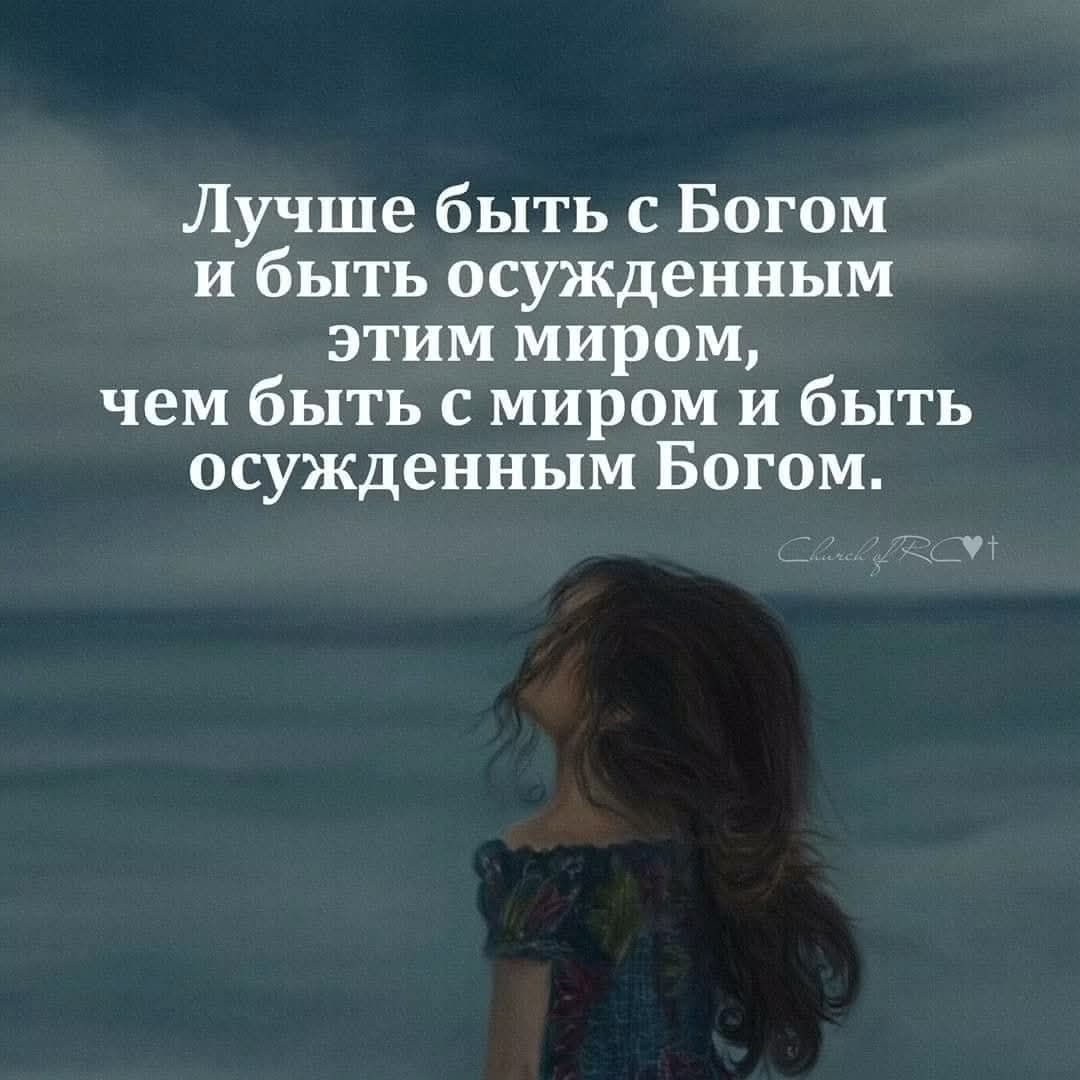 Карина