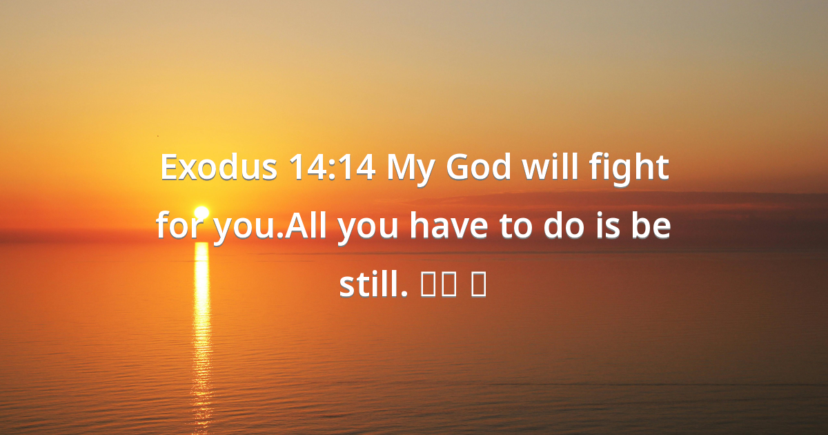Prayer image