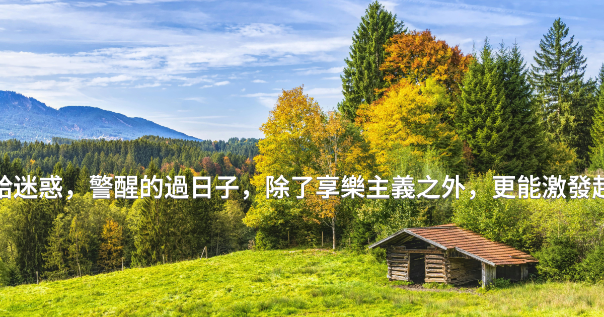 Prayer image