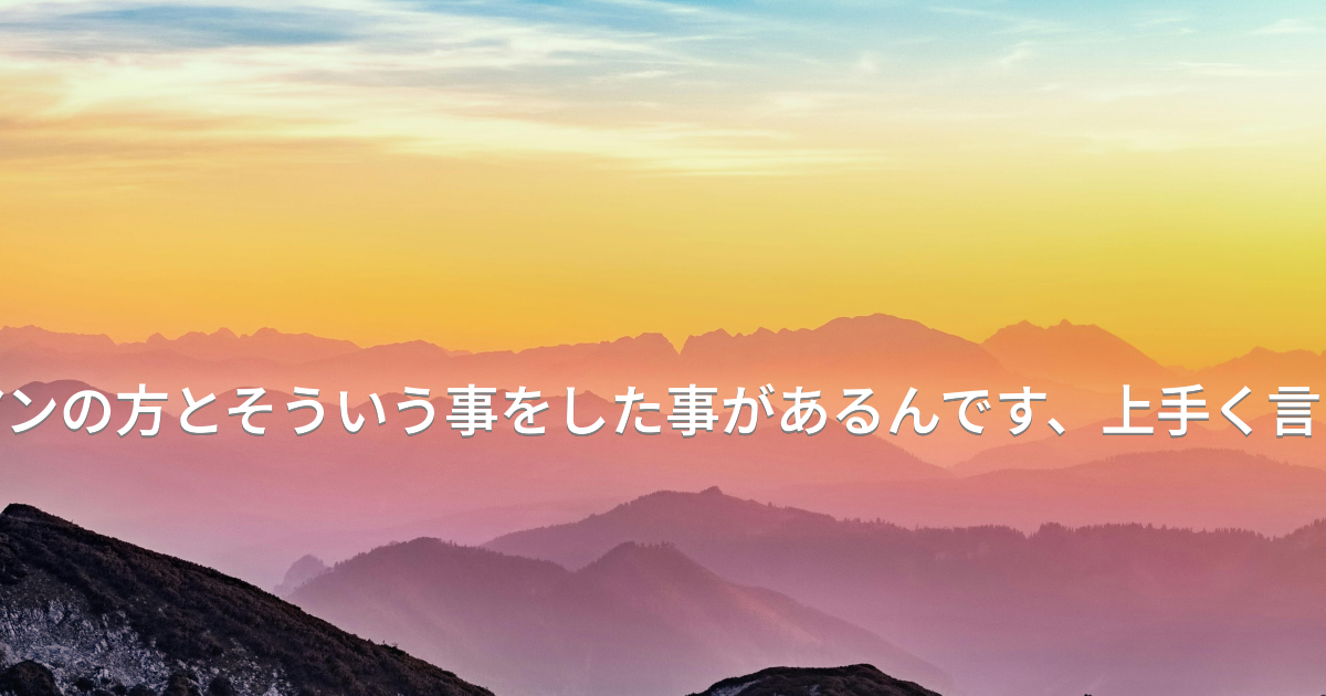 Prayer image