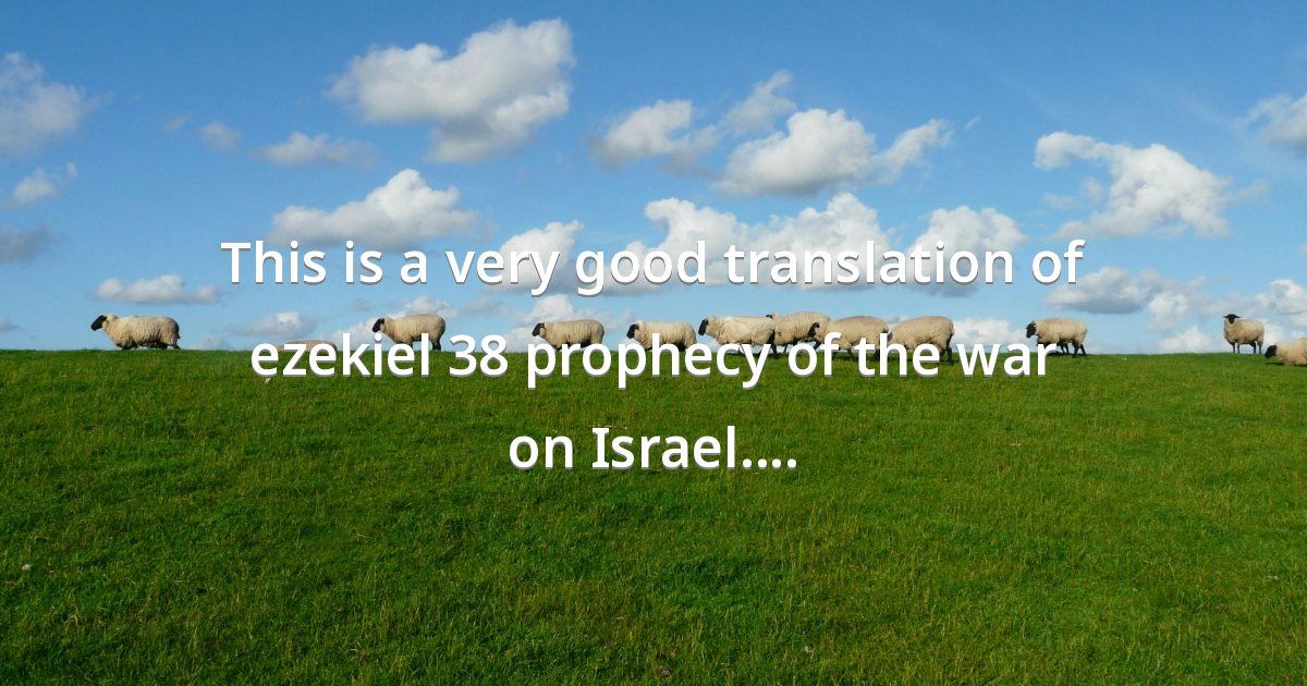 Prayer image
