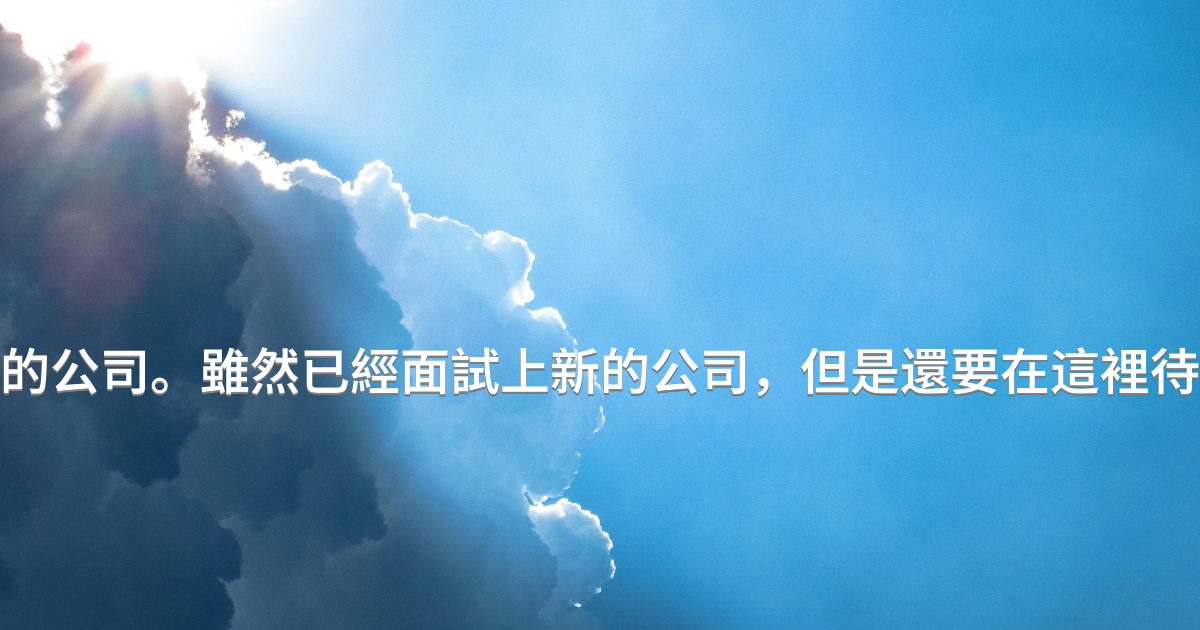 Prayer image