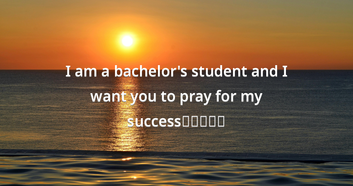 Prayer image