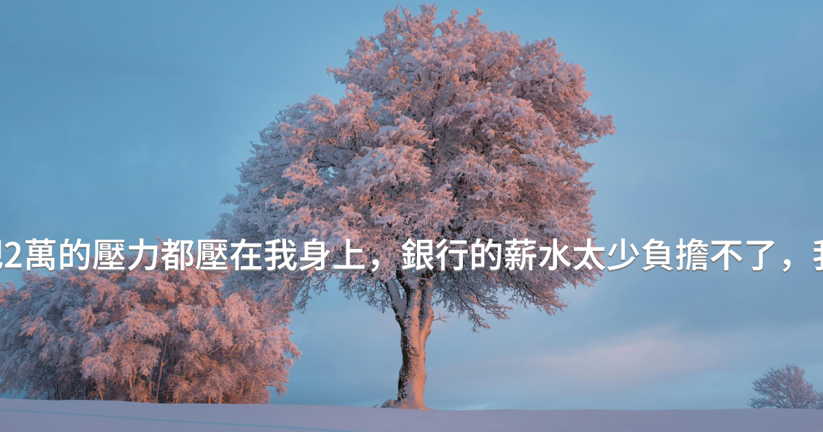 Prayer image