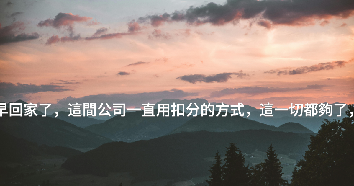 Prayer image