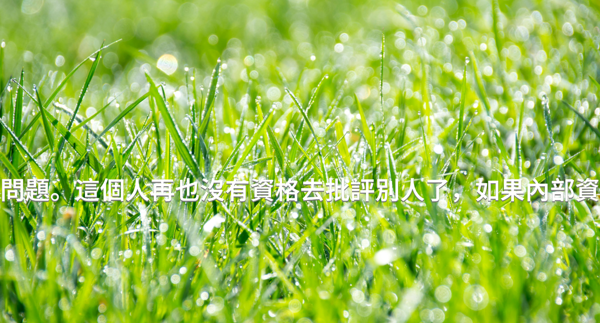 Prayer image