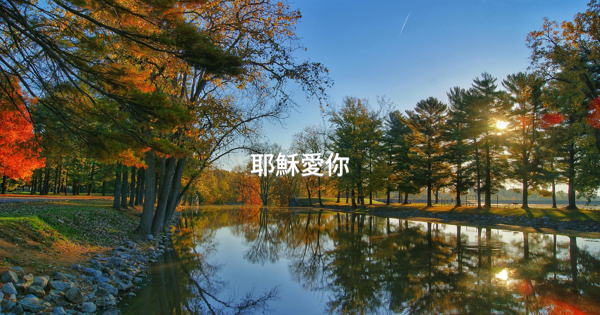Prayer image