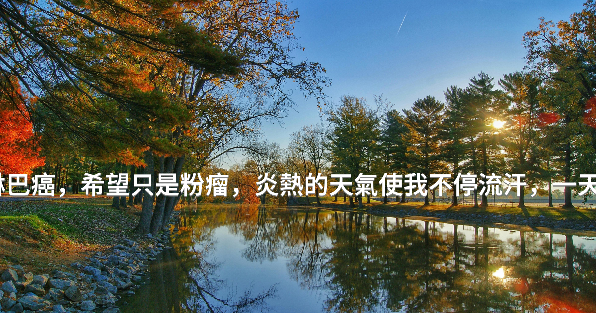 Prayer image