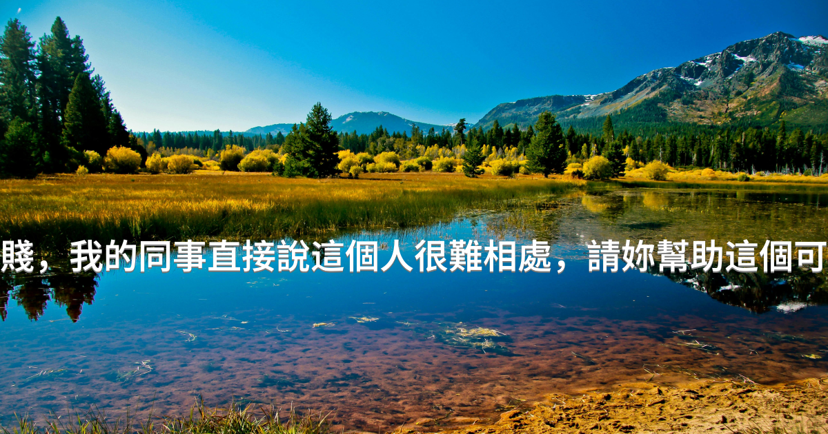 Prayer image
