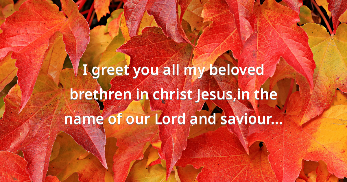 Prayer image