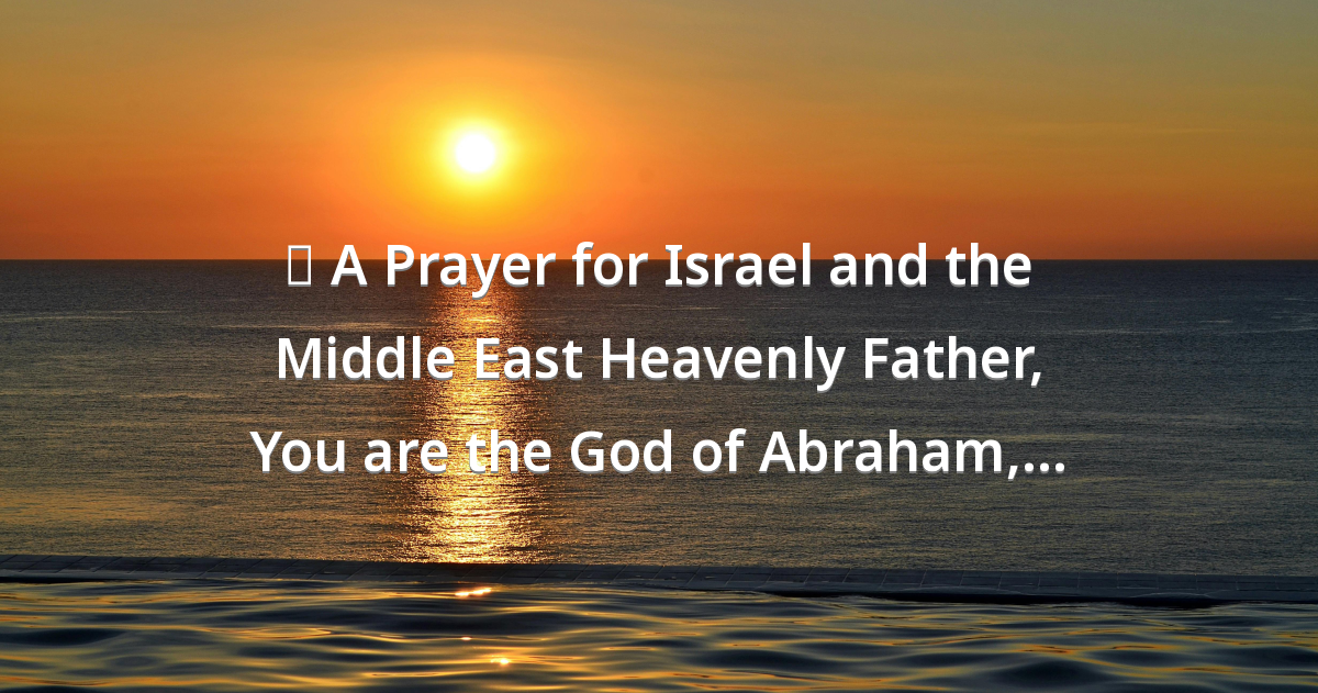 Prayer image