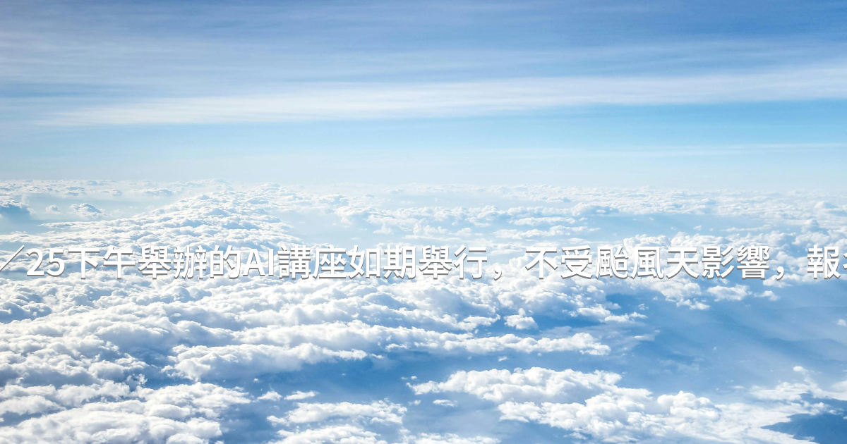 Prayer image
