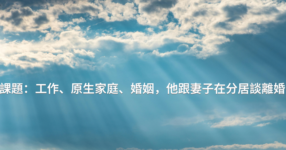 Prayer image