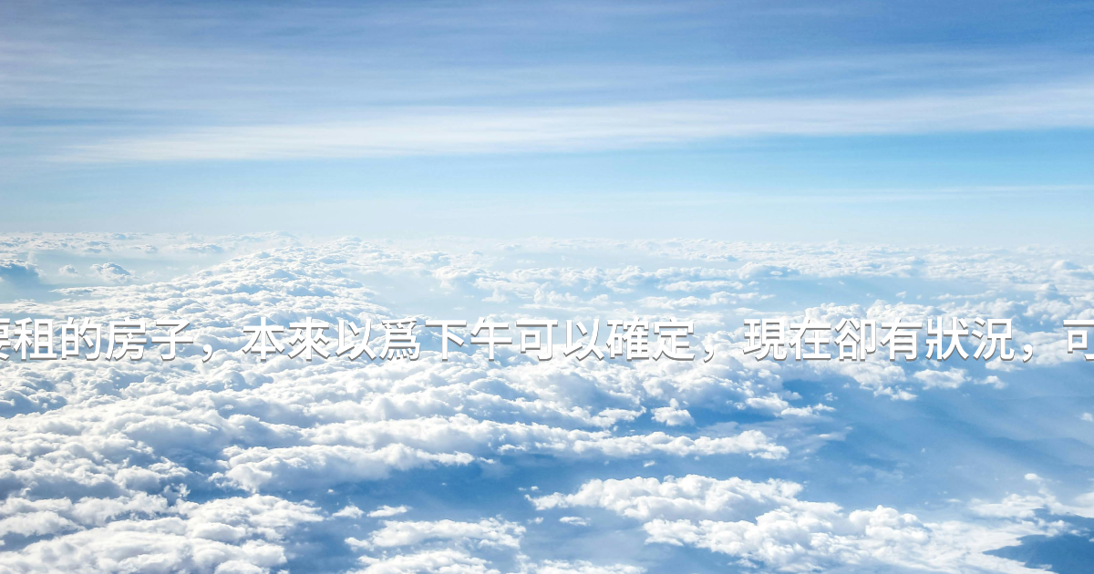 Prayer image