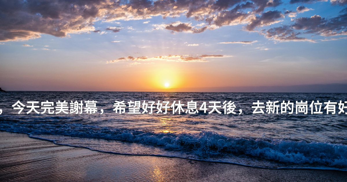 Prayer image