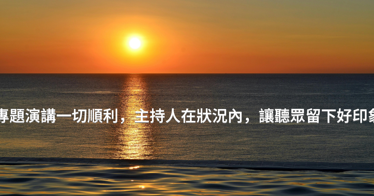 Prayer image