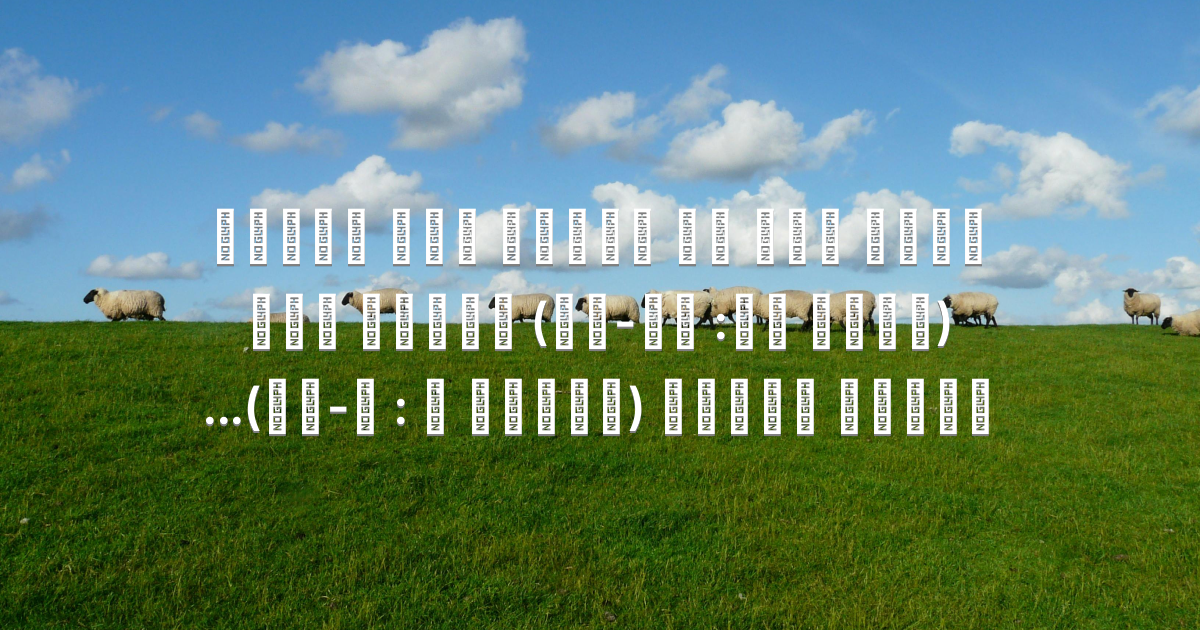 Prayer image