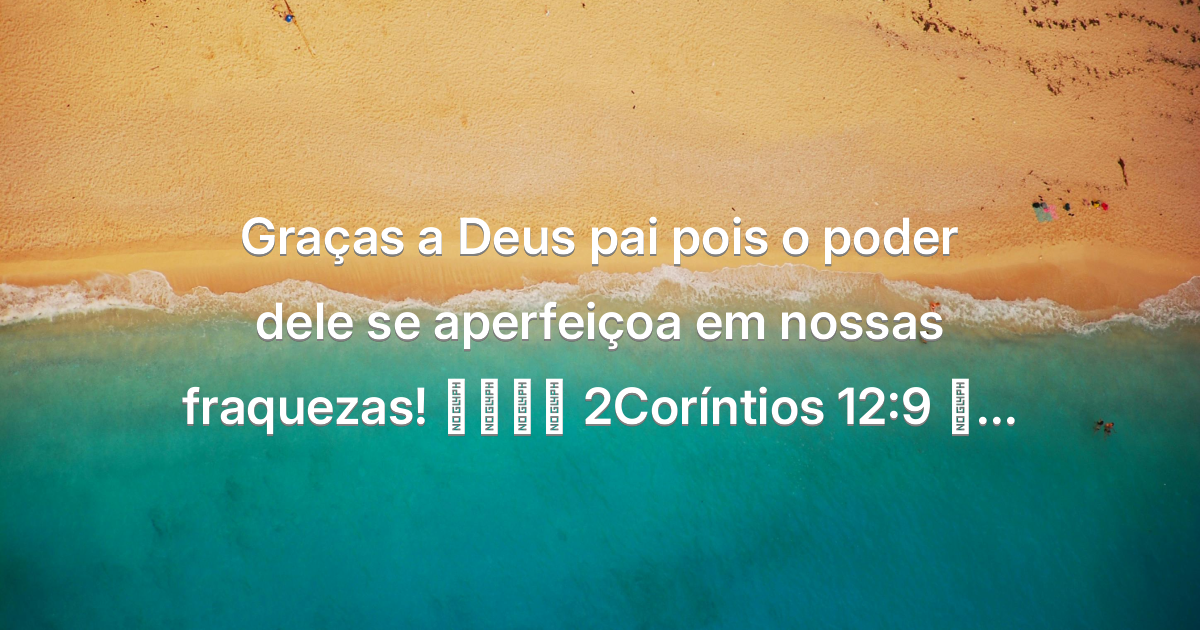 Prayer image