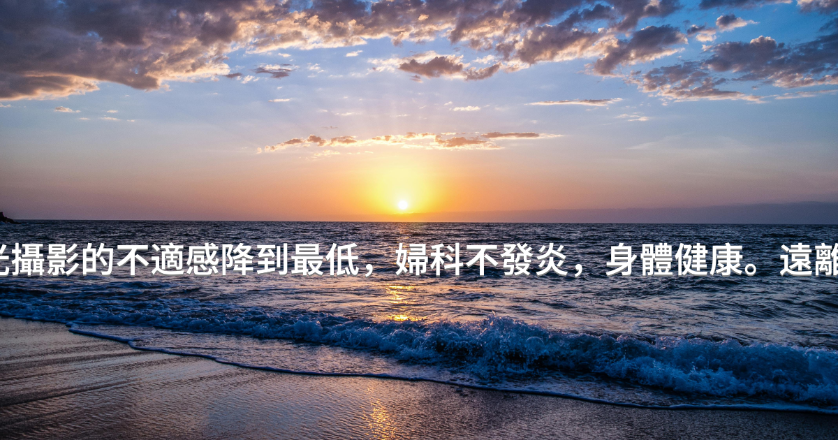 Prayer image