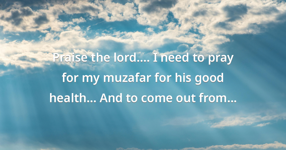 Prayer image