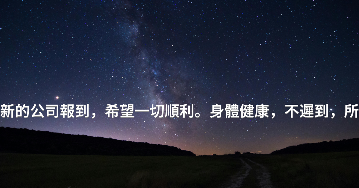 Prayer image