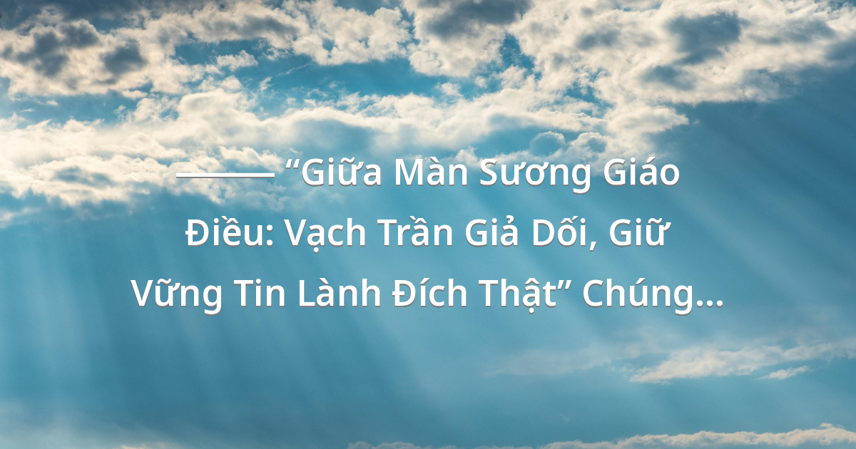 Prayer image