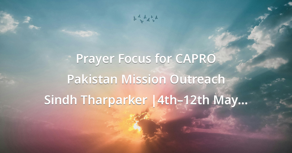 Prayer image