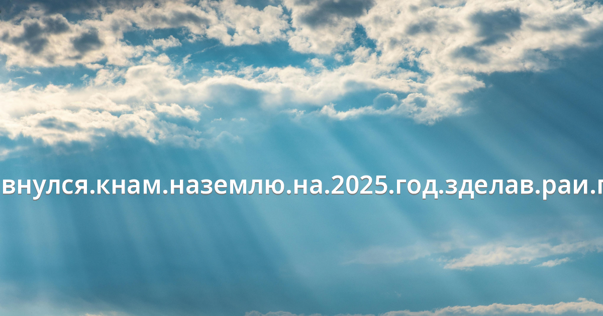 Prayer image