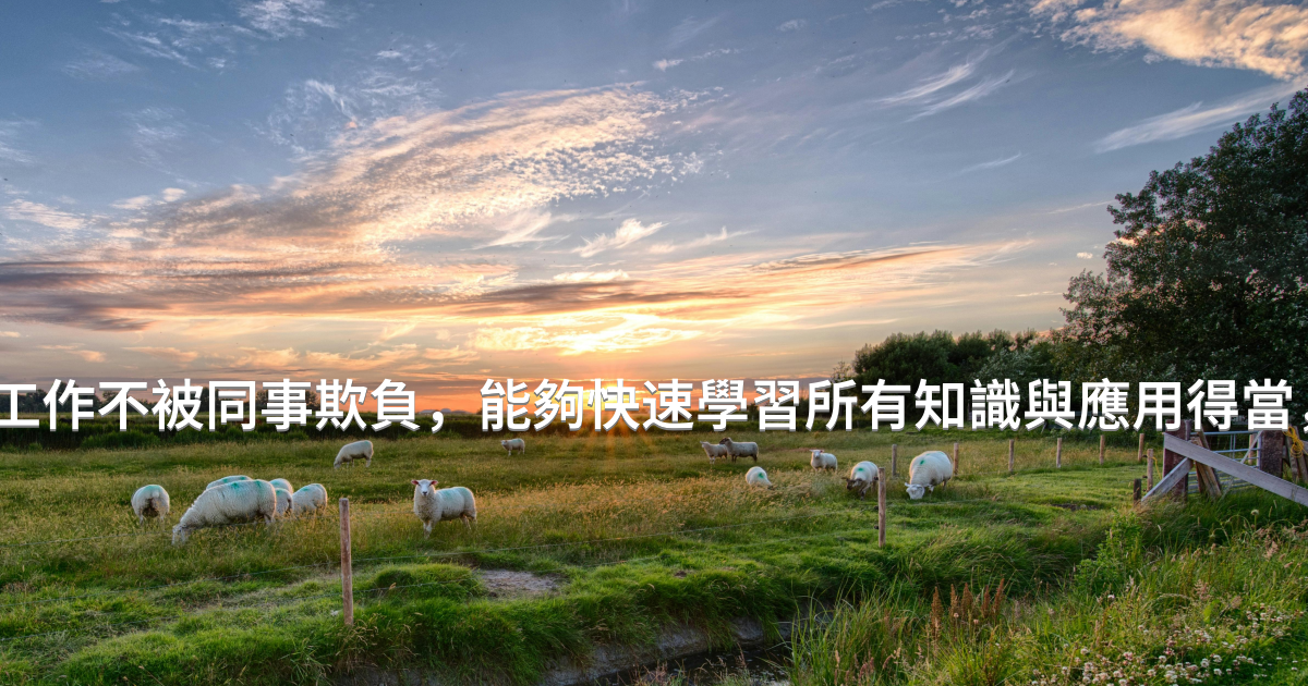 Prayer image