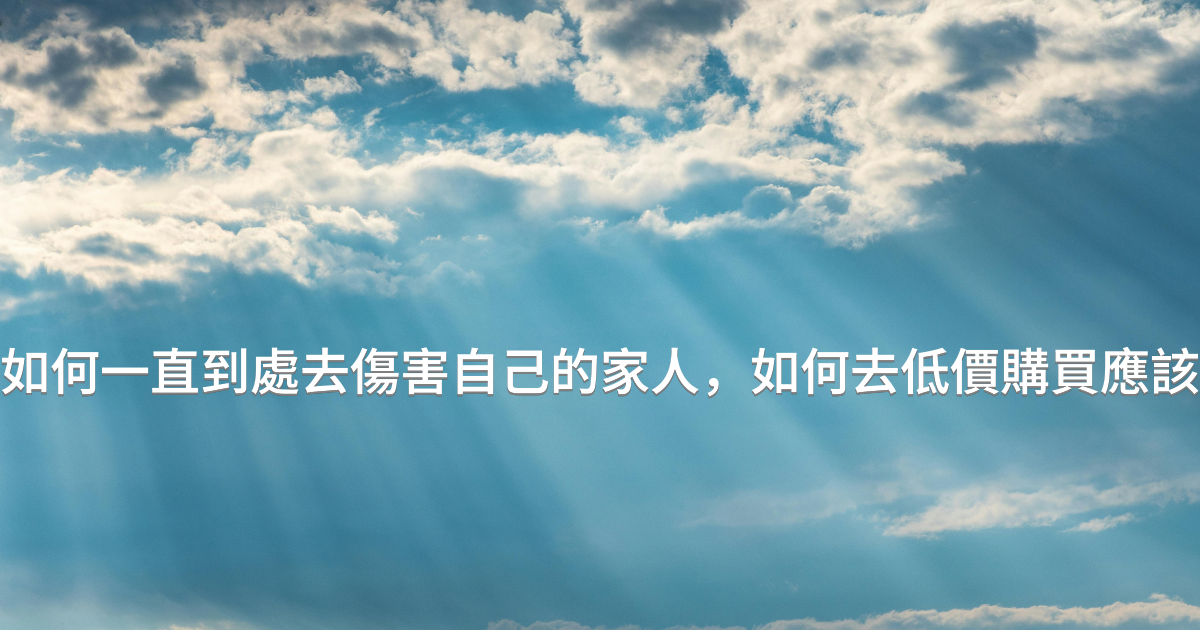Prayer image