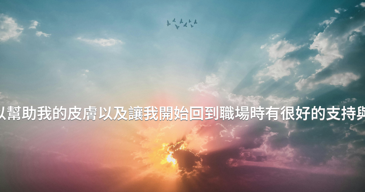 Prayer image