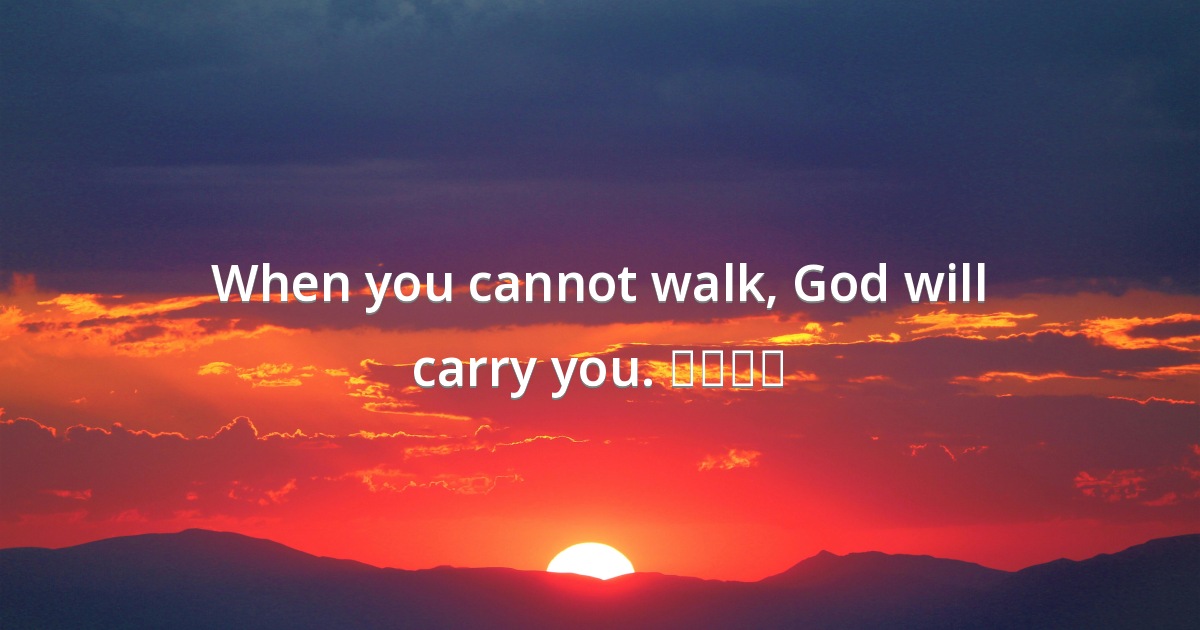 Prayer image