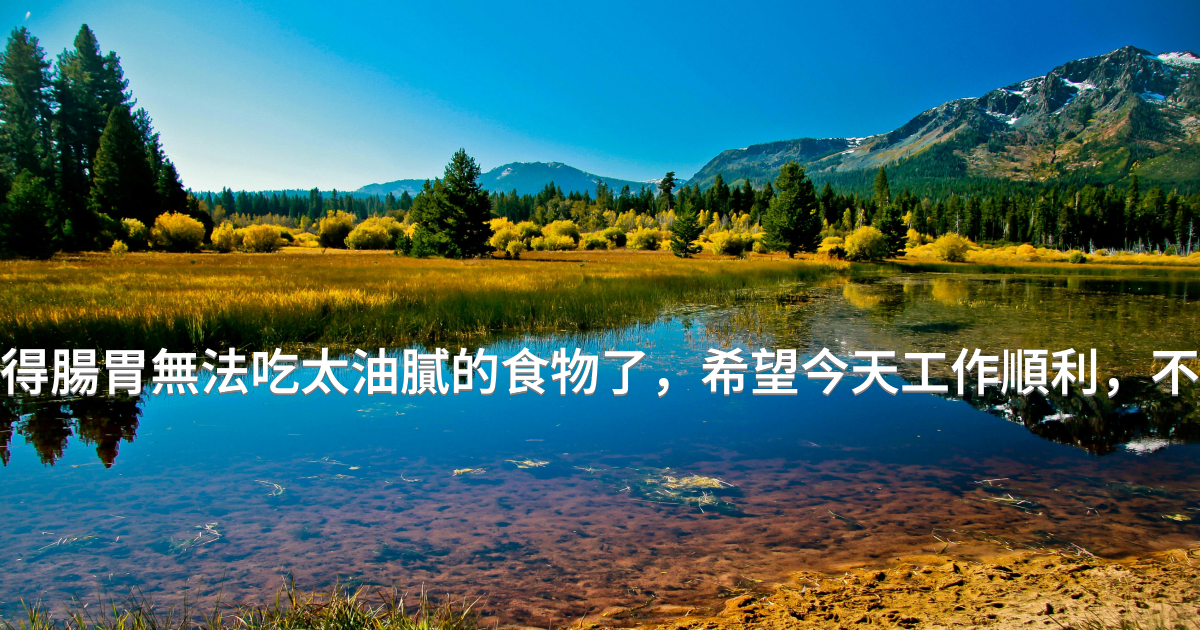 Prayer image