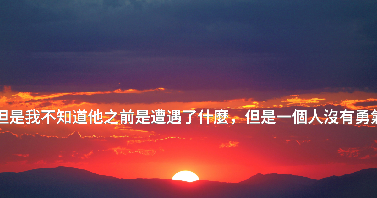 Prayer image