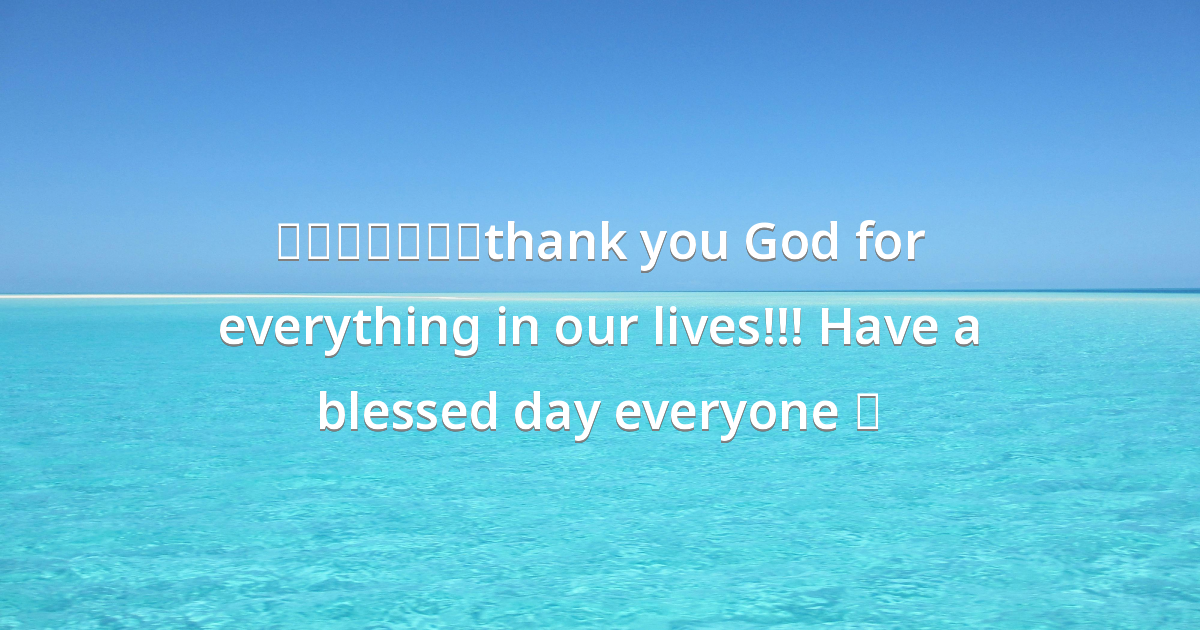 Prayer image