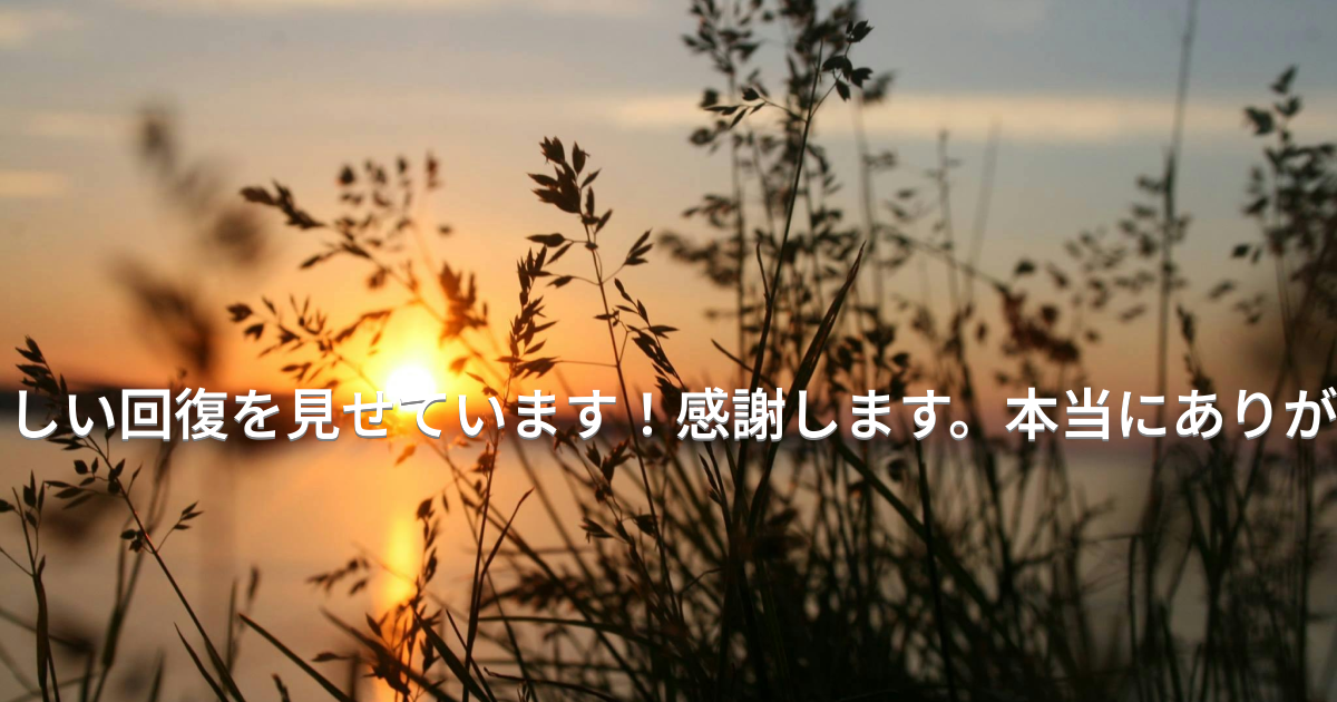 Prayer image