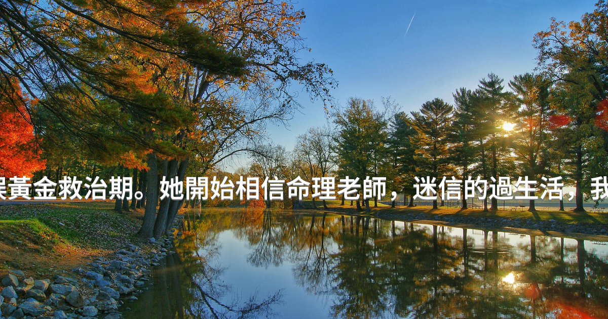 Prayer image