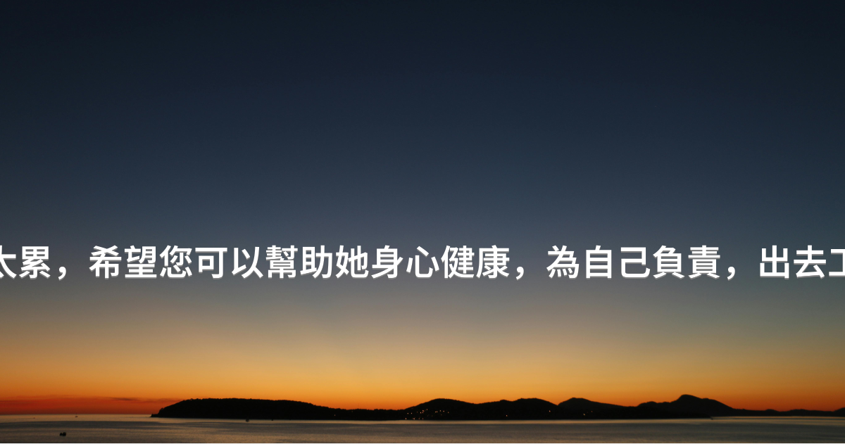 Prayer image