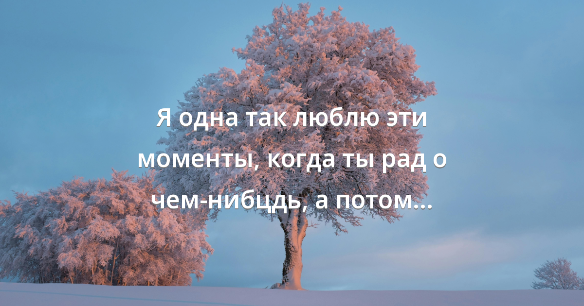 Prayer image