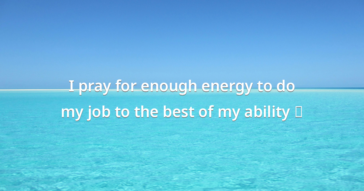 Prayer image