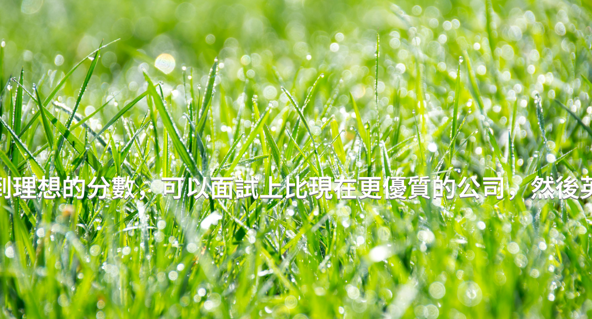 Prayer image