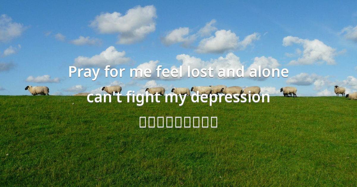 Prayer image