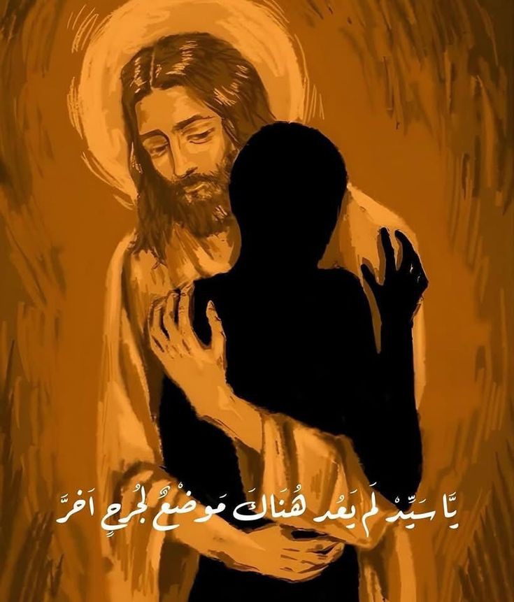 Prayer image