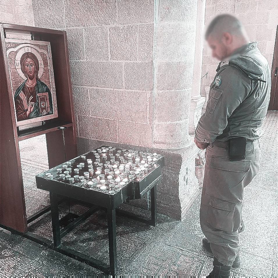 Prayer image